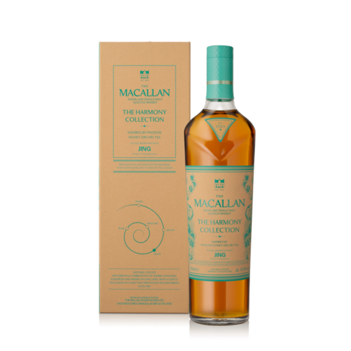 The Macallan Harmony - Phoenix Honey Orchid Tea 750ml